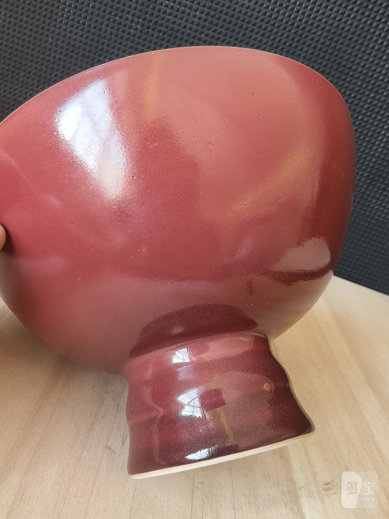 A copper red glazed porcelain 'Stemcup' - 图8